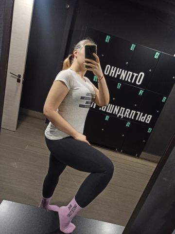 Милослава